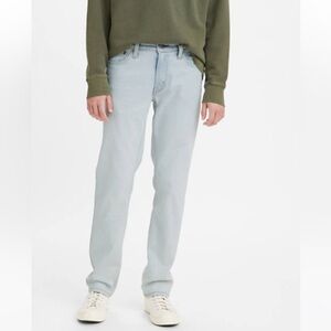 NWT Levi’s 511™ SLIM FIT MEN'S JEANS
